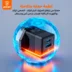 شاحن جداري سبون بقوة 45 واط بتقنية gan ثنائي المنافذ (usb c + qc5.0 usb a)