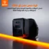 شاحن جداري سبون بقوة 45 واط بتقنية gan ثنائي المنافذ (usb c + qc5.0 usb a)