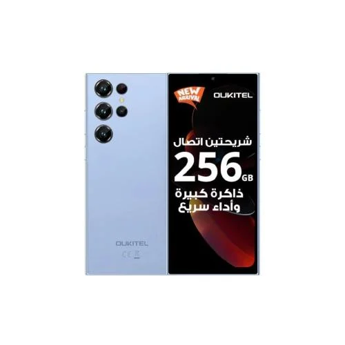 متعدد الالوان | c61pro 256gb 8+16 اورتيكال