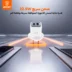 شاحن جداري سبون بقوة 22.5 واط بتقنية gan ثنائي المنافذ (pd + qc5.0) مع ضمان 5 سنوات