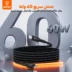 كيبل الشحن السريع تايبسي الى تايبسي بقوة 60 واط – قماش القطع مع ضمان 3 سنوات من شركة سبون