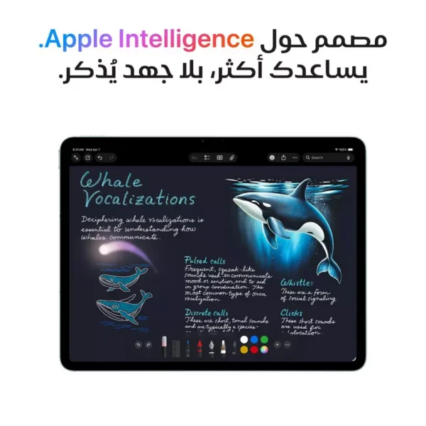 100506638 100 05 ar