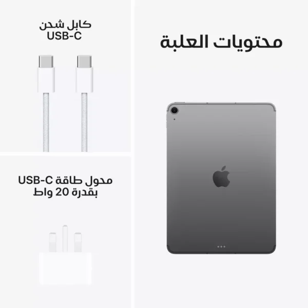 100506638 100 07 ar