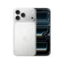 iphone17promax256gbsilver