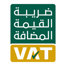 الرقم الضريبي